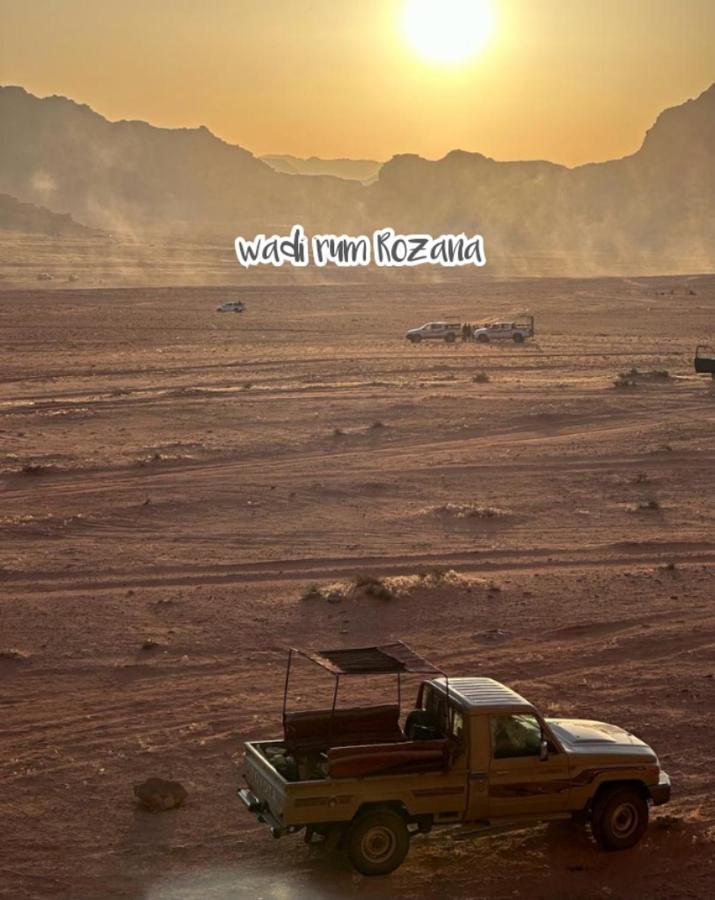 Wadi Rozana Camp * Wadi Rum